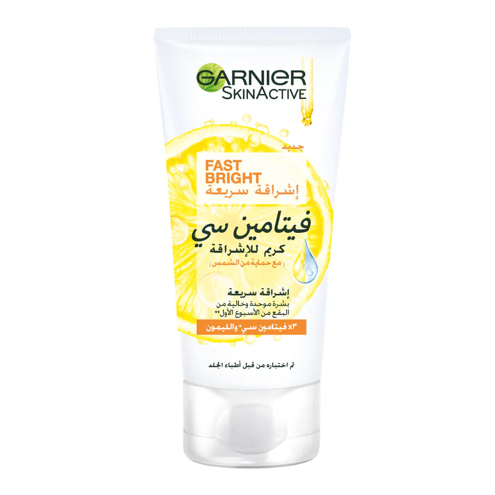 Garnier Fast Bright Day Cream 50ml